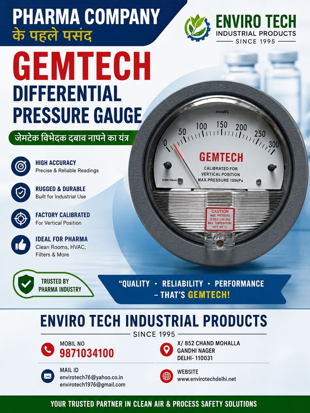 www.envirotechindustrialproducts.info
